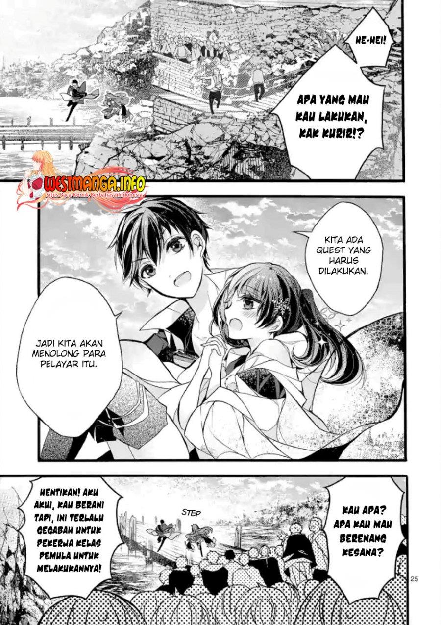 Saikyo Shoku <Ryukishi> Kara Shokyu Shoku <Hakobiya> Ni Nattano Ni, Naze Ka Yushatachi Kara Tayoraretemasu Chapter 20