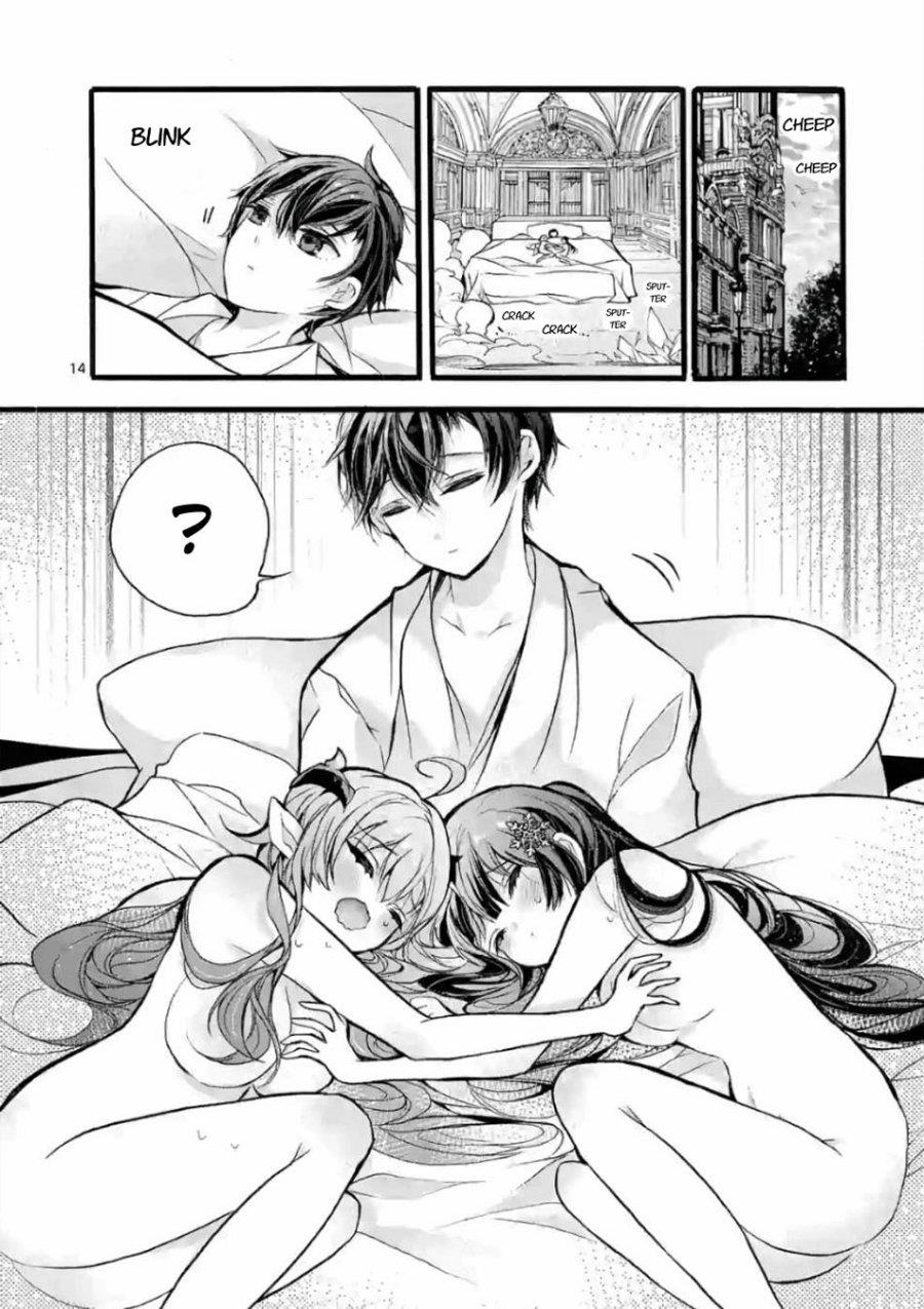 Saikyo Shoku <Ryukishi> Kara Shokyu Shoku <Hakobiya> Ni Nattano Ni, Naze Ka Yushatachi Kara Tayoraretemasu Chapter 21
