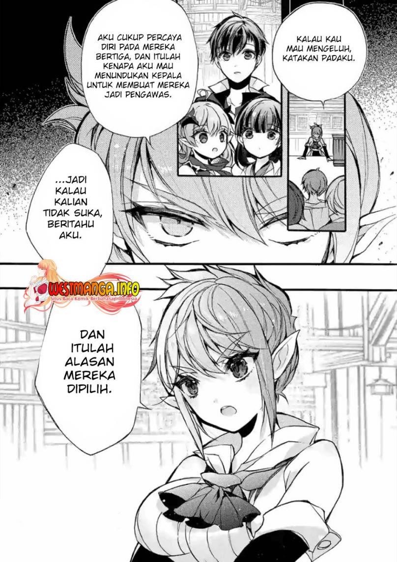 Saikyo Shoku <Ryukishi> Kara Shokyu Shoku <Hakobiya> Ni Nattano Ni, Naze Ka Yushatachi Kara Tayoraretemasu Chapter 22