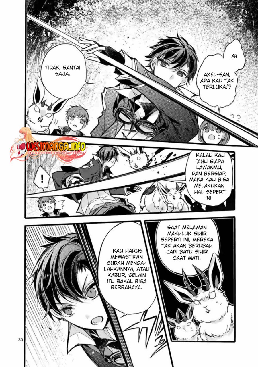 Saikyo Shoku <Ryukishi> Kara Shokyu Shoku <Hakobiya> Ni Nattano Ni, Naze Ka Yushatachi Kara Tayoraretemasu Chapter 23