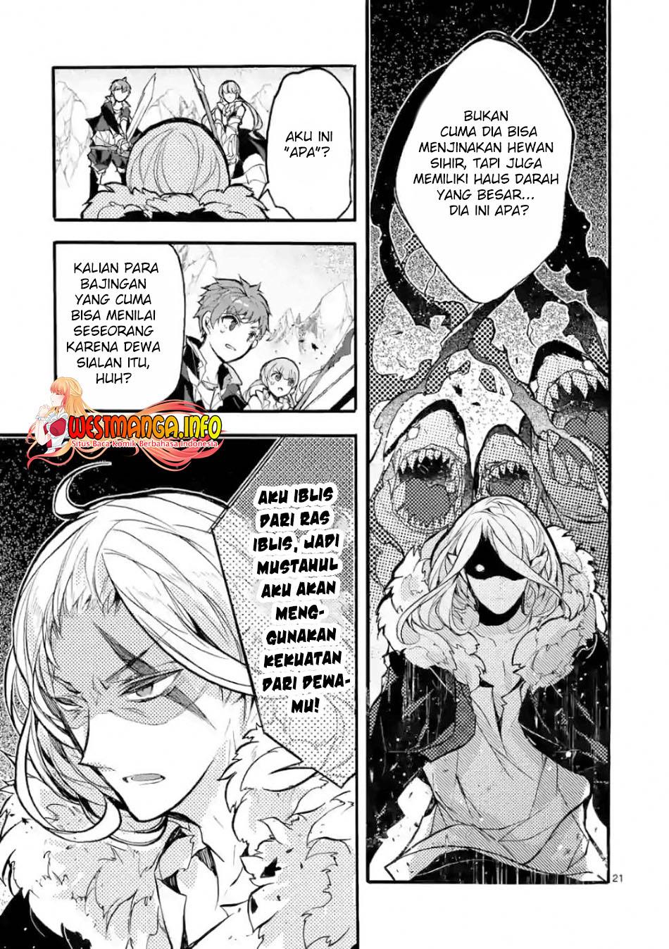 Saikyo Shoku <Ryukishi> Kara Shokyu Shoku <Hakobiya> Ni Nattano Ni, Naze Ka Yushatachi Kara Tayoraretemasu Chapter 24