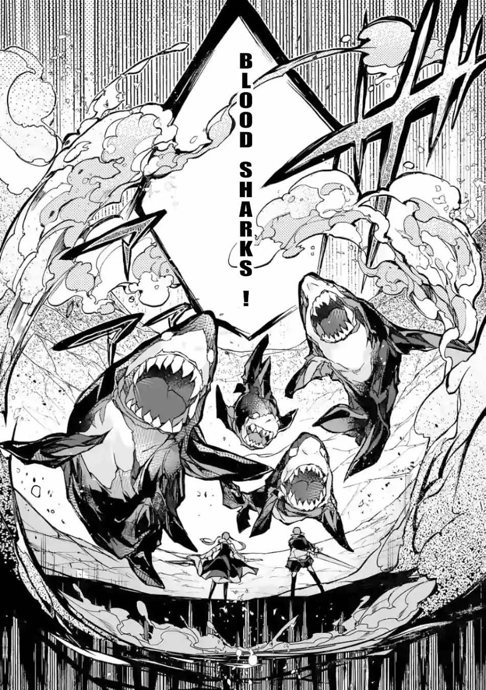 Saikyo Shoku <Ryukishi> Kara Shokyu Shoku <Hakobiya> Ni Nattano Ni, Naze Ka Yushatachi Kara Tayoraretemasu Chapter 24
