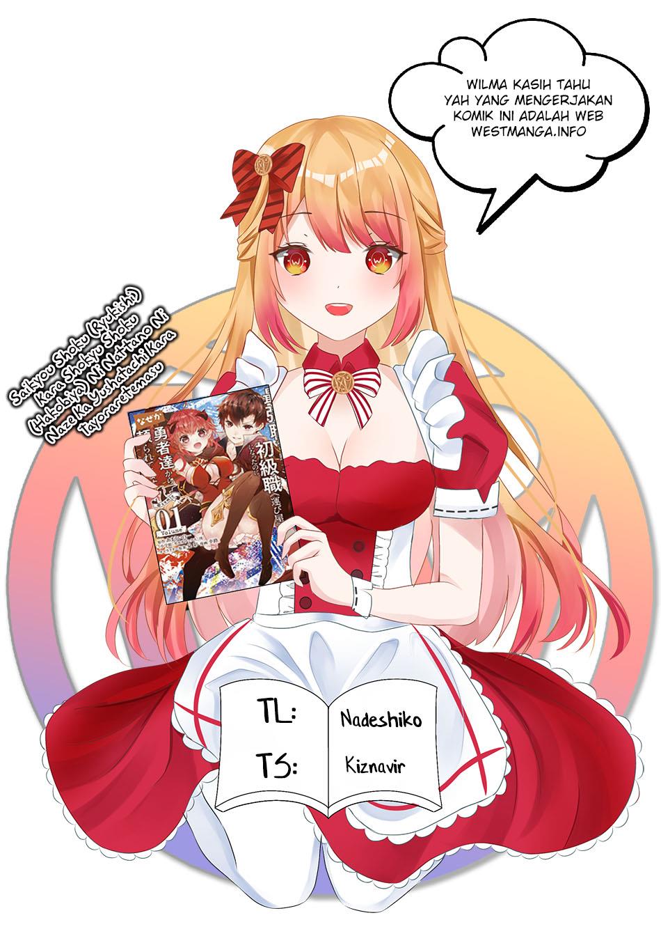Saikyo Shoku <Ryukishi> Kara Shokyu Shoku <Hakobiya> Ni Nattano Ni, Naze Ka Yushatachi Kara Tayoraretemasu Chapter 24