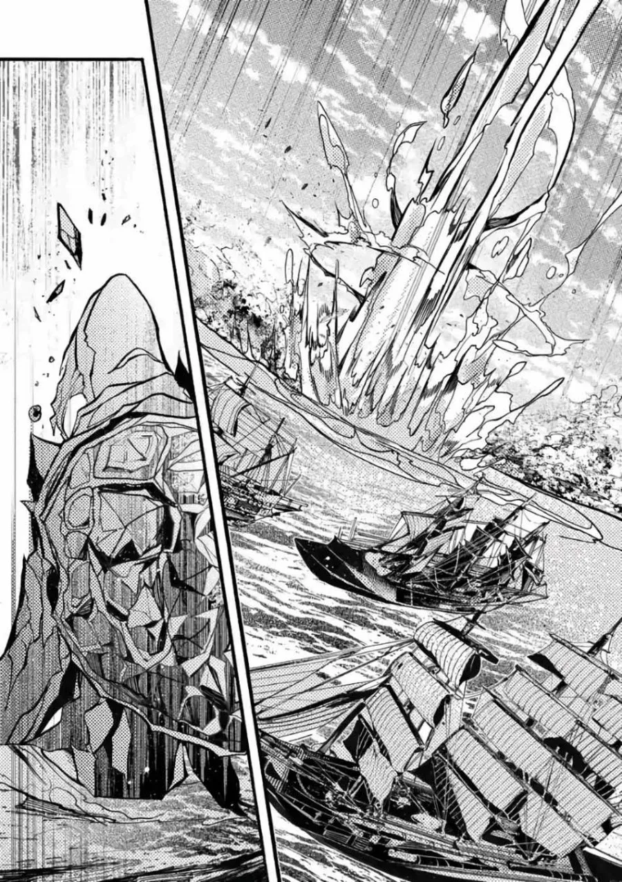 Saikyo Shoku <Ryukishi> Kara Shokyu Shoku <Hakobiya> Ni Nattano Ni, Naze Ka Yushatachi Kara Tayoraretemasu Chapter 25