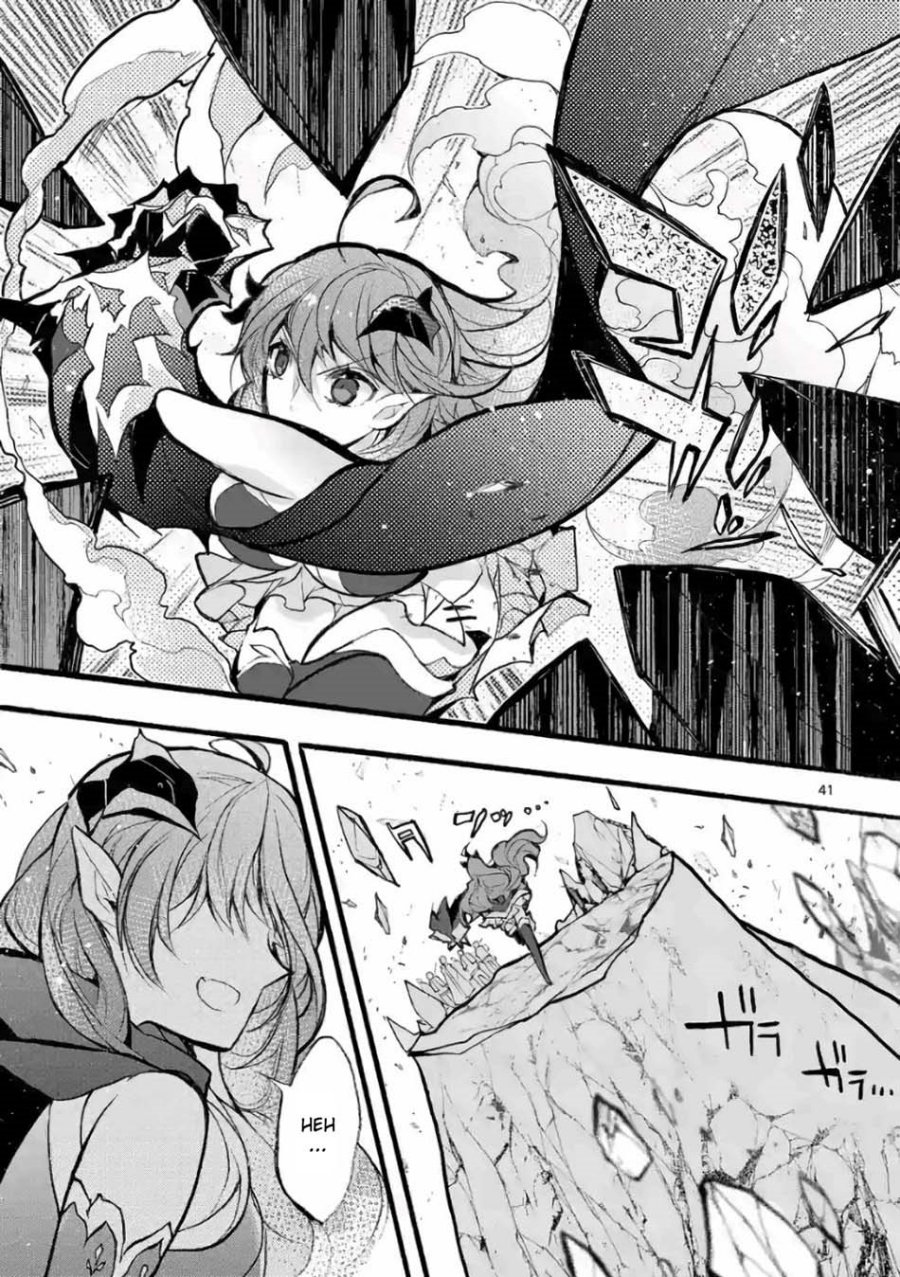Saikyo Shoku <Ryukishi> Kara Shokyu Shoku <Hakobiya> Ni Nattano Ni, Naze Ka Yushatachi Kara Tayoraretemasu Chapter 25