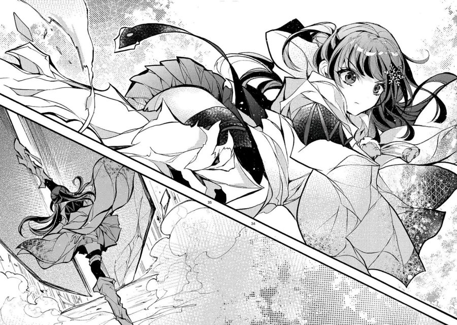 Saikyo Shoku <Ryukishi> Kara Shokyu Shoku <Hakobiya> Ni Nattano Ni, Naze Ka Yushatachi Kara Tayoraretemasu Chapter 25