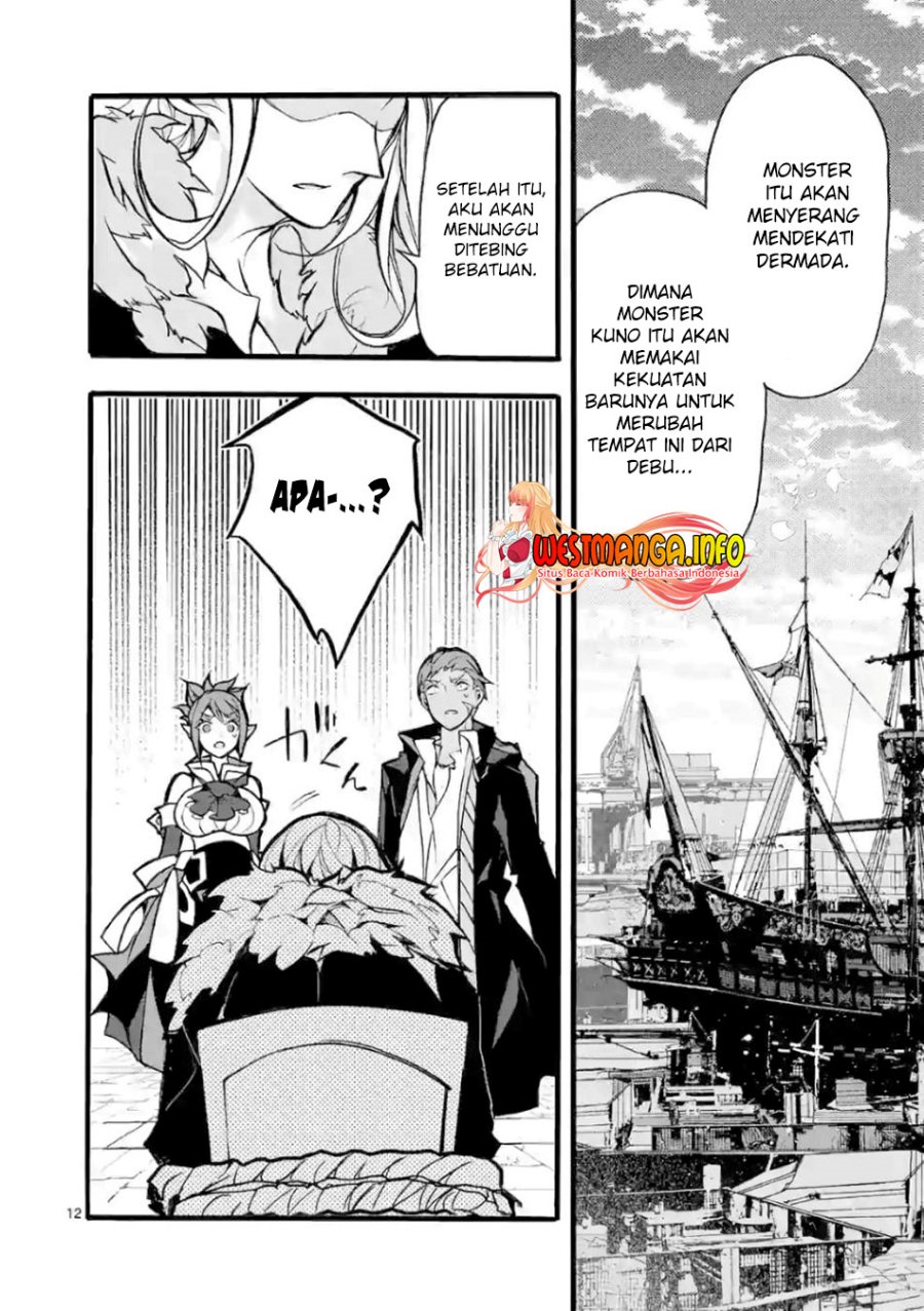 Saikyo Shoku <Ryukishi> Kara Shokyu Shoku <Hakobiya> Ni Nattano Ni, Naze Ka Yushatachi Kara Tayoraretemasu Chapter 25