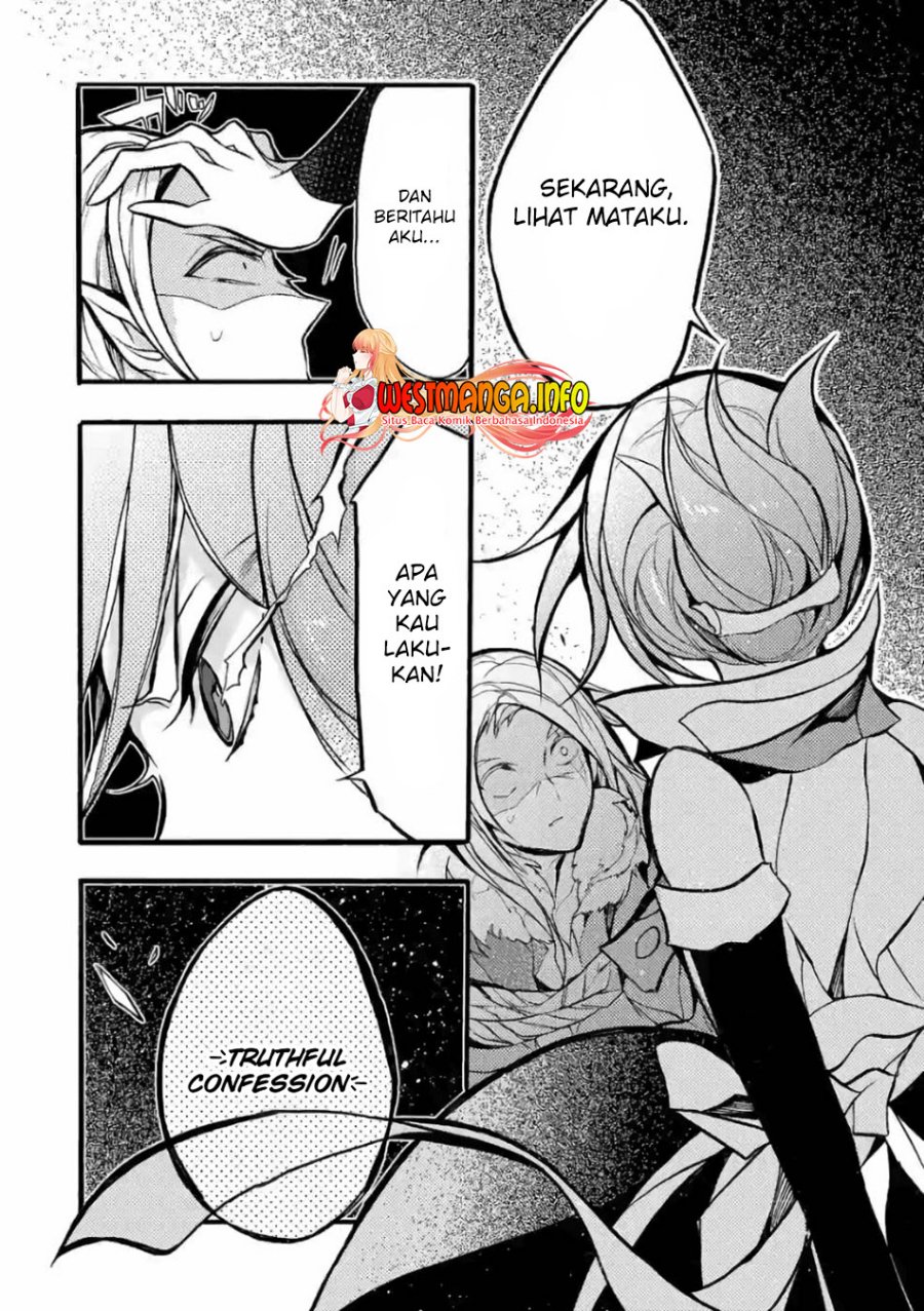 Saikyo Shoku <Ryukishi> Kara Shokyu Shoku <Hakobiya> Ni Nattano Ni, Naze Ka Yushatachi Kara Tayoraretemasu Chapter 25