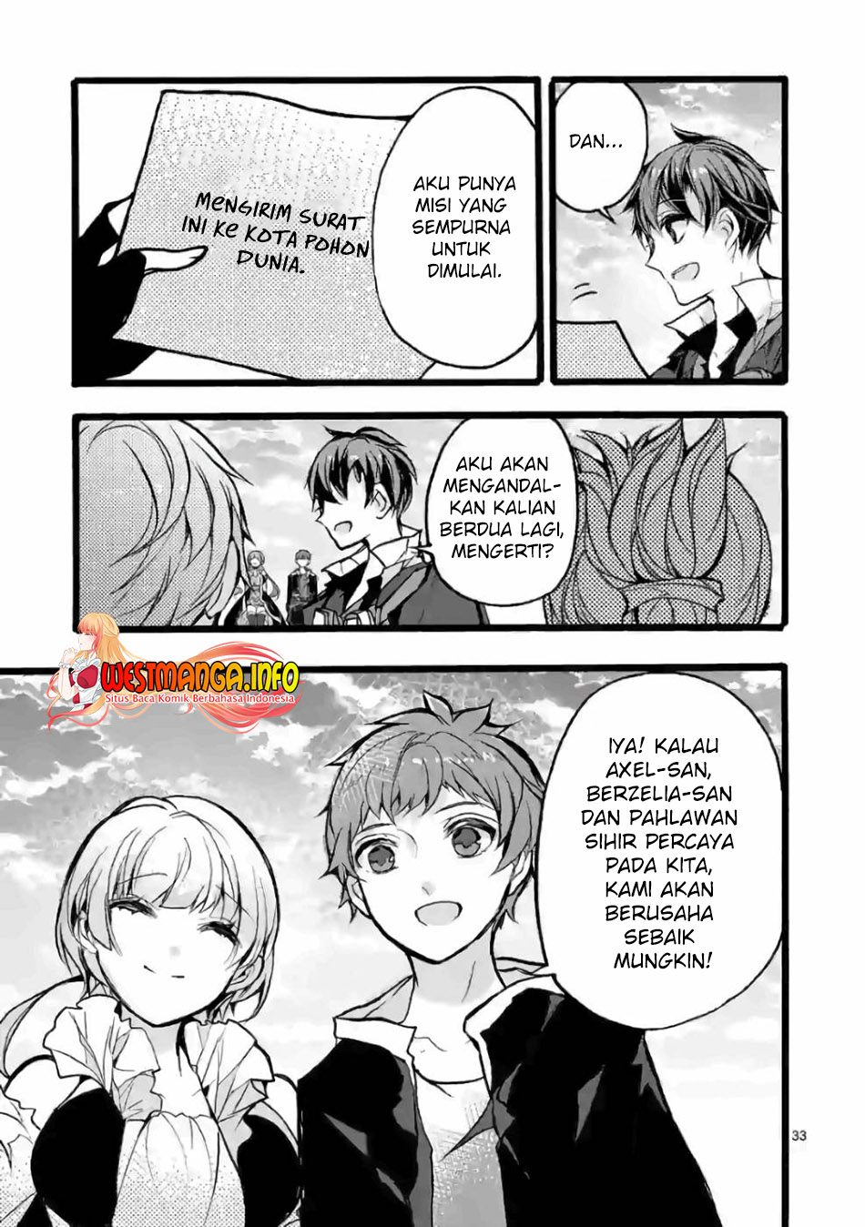 Saikyo Shoku <Ryukishi> Kara Shokyu Shoku <Hakobiya> Ni Nattano Ni, Naze Ka Yushatachi Kara Tayoraretemasu Chapter 26