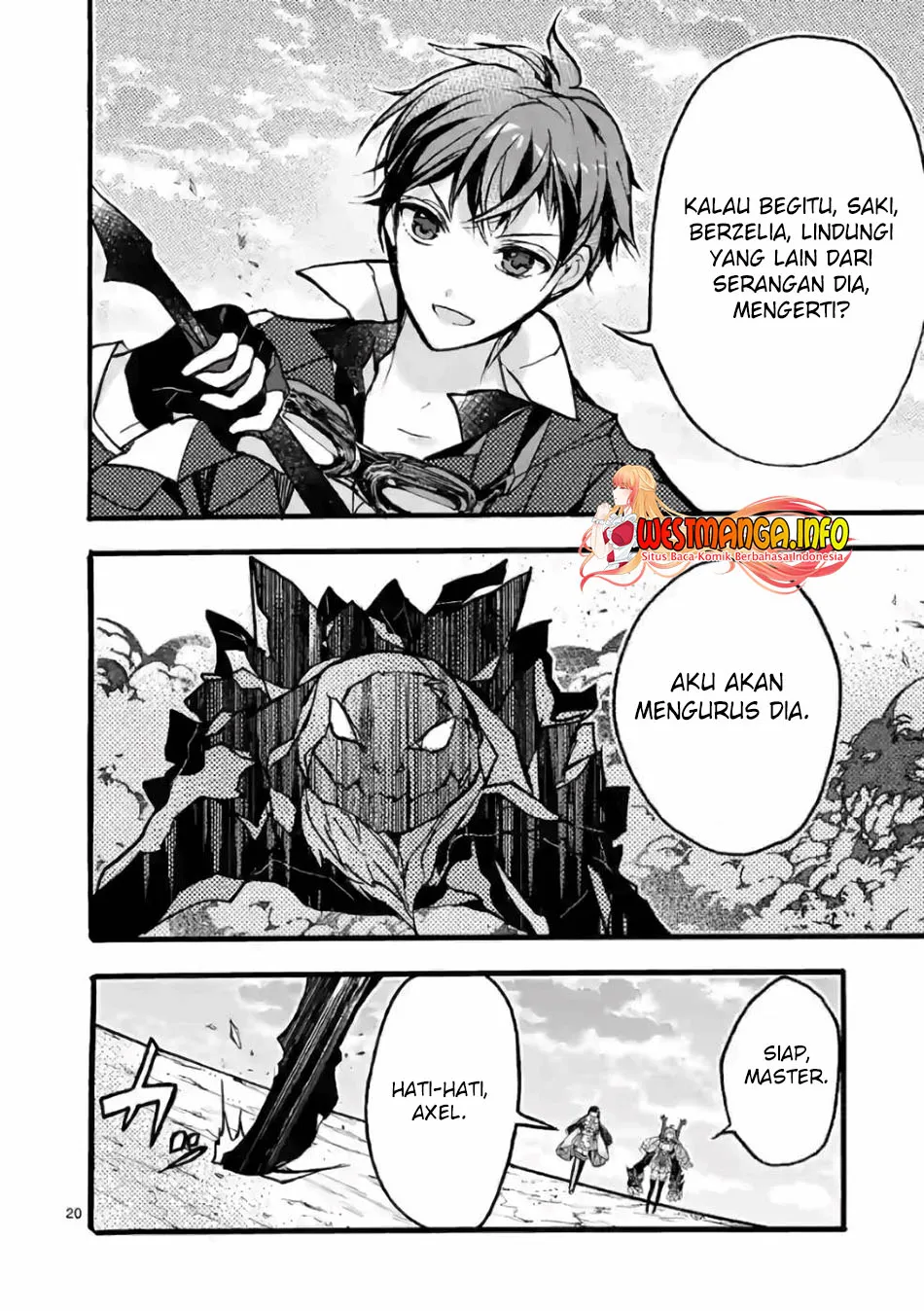Saikyo Shoku <Ryukishi> Kara Shokyu Shoku <Hakobiya> Ni Nattano Ni, Naze Ka Yushatachi Kara Tayoraretemasu Chapter 26
