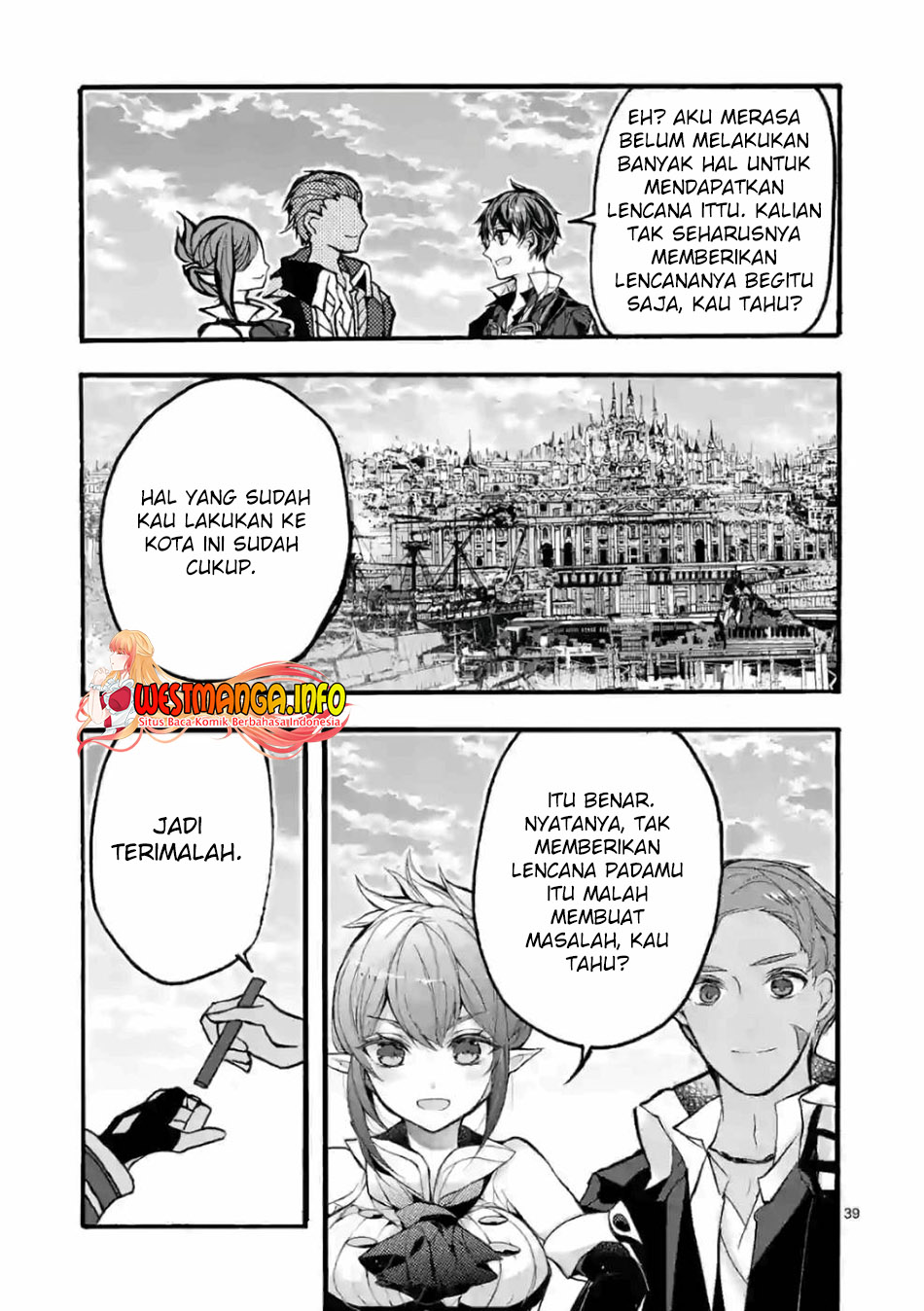 Saikyo Shoku <Ryukishi> Kara Shokyu Shoku <Hakobiya> Ni Nattano Ni, Naze Ka Yushatachi Kara Tayoraretemasu Chapter 26