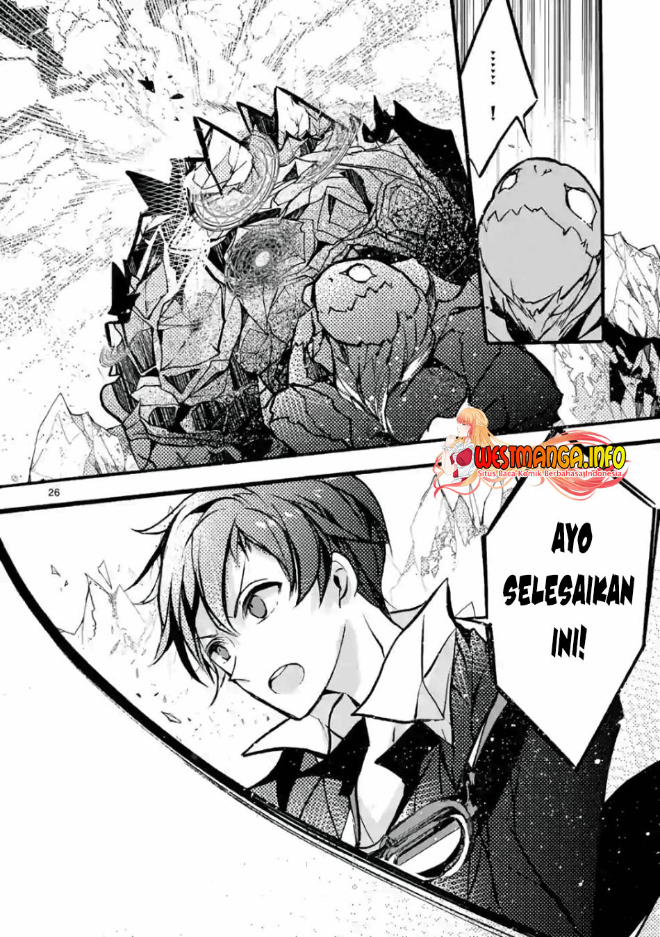 Saikyo Shoku <Ryukishi> Kara Shokyu Shoku <Hakobiya> Ni Nattano Ni, Naze Ka Yushatachi Kara Tayoraretemasu Chapter 26