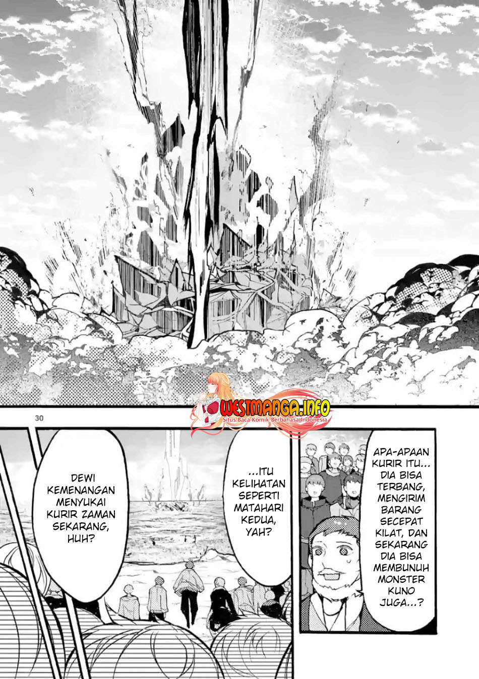 Saikyo Shoku <Ryukishi> Kara Shokyu Shoku <Hakobiya> Ni Nattano Ni, Naze Ka Yushatachi Kara Tayoraretemasu Chapter 26