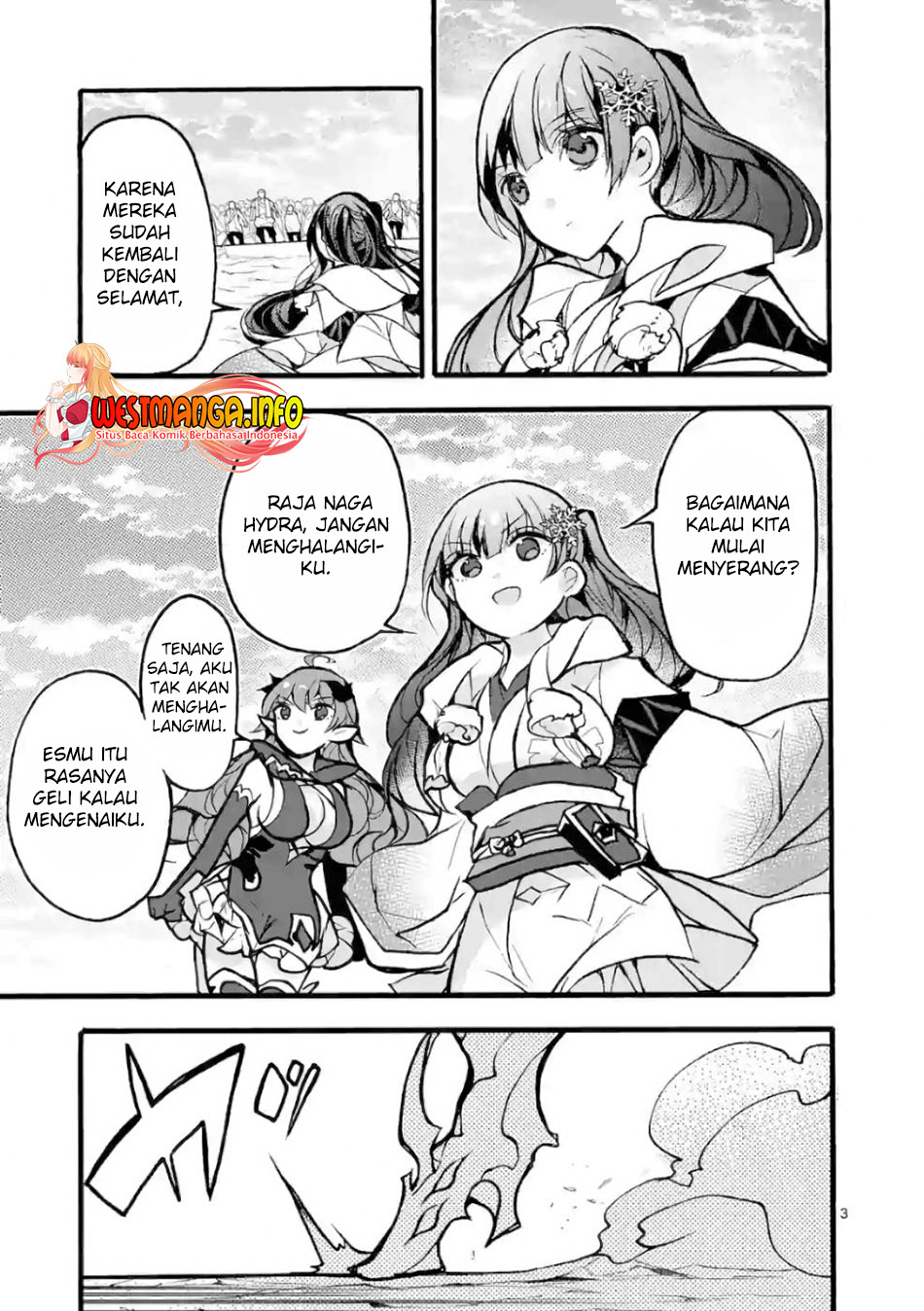 Saikyo Shoku <Ryukishi> Kara Shokyu Shoku <Hakobiya> Ni Nattano Ni, Naze Ka Yushatachi Kara Tayoraretemasu Chapter 26