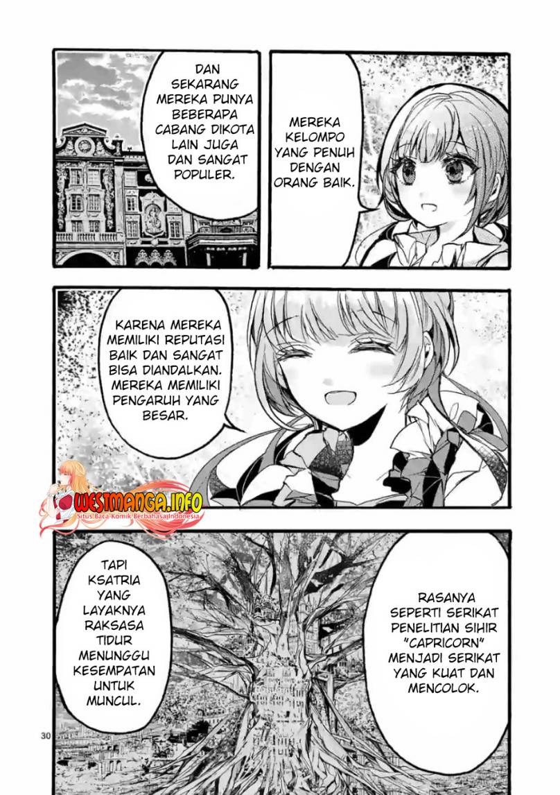 Saikyo Shoku <Ryukishi> Kara Shokyu Shoku <Hakobiya> Ni Nattano Ni, Naze Ka Yushatachi Kara Tayoraretemasu Chapter 27