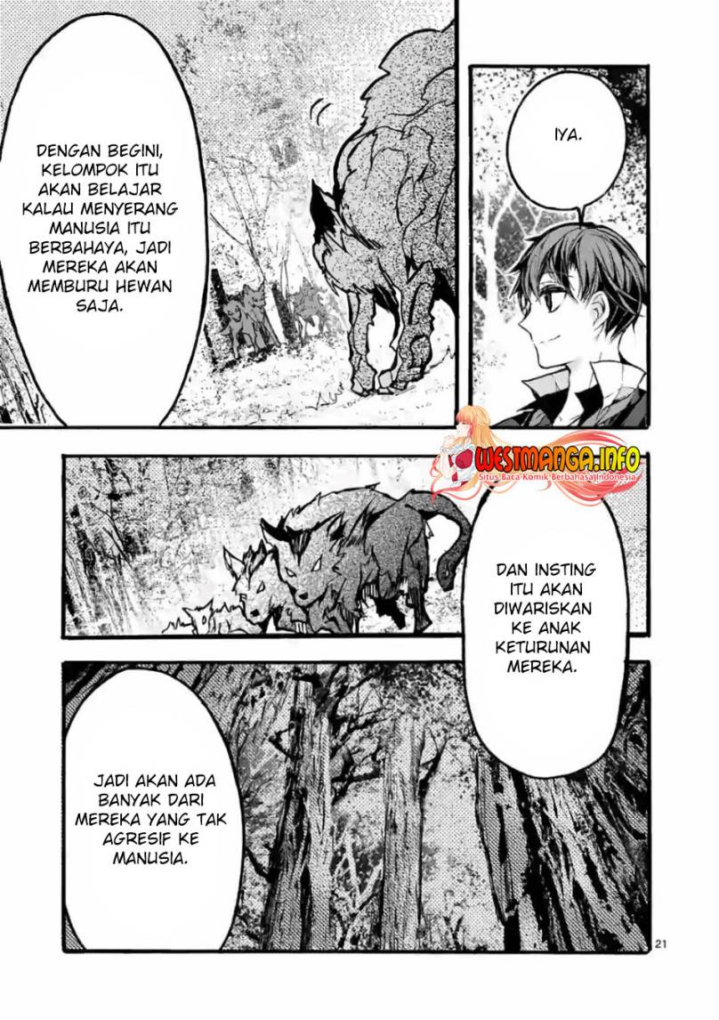 Saikyo Shoku <Ryukishi> Kara Shokyu Shoku <Hakobiya> Ni Nattano Ni, Naze Ka Yushatachi Kara Tayoraretemasu Chapter 27