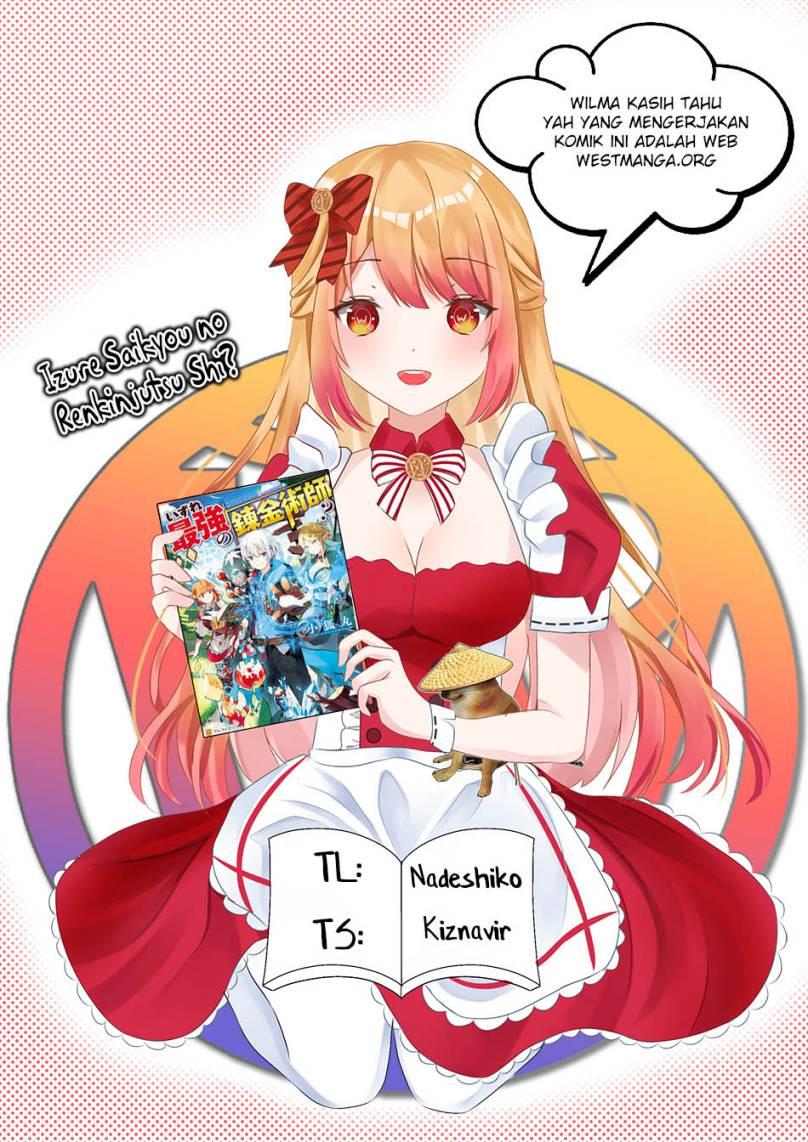 Saikyo Shoku <Ryukishi> Kara Shokyu Shoku <Hakobiya> Ni Nattano Ni, Naze Ka Yushatachi Kara Tayoraretemasu Chapter 29
