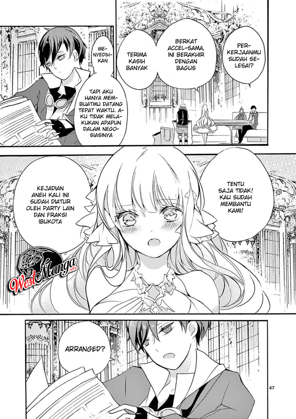 Saikyo Shoku <Ryukishi> Kara Shokyu Shoku <Hakobiya> Ni Nattano Ni, Naze Ka Yushatachi Kara Tayoraretemasu Chapter 3