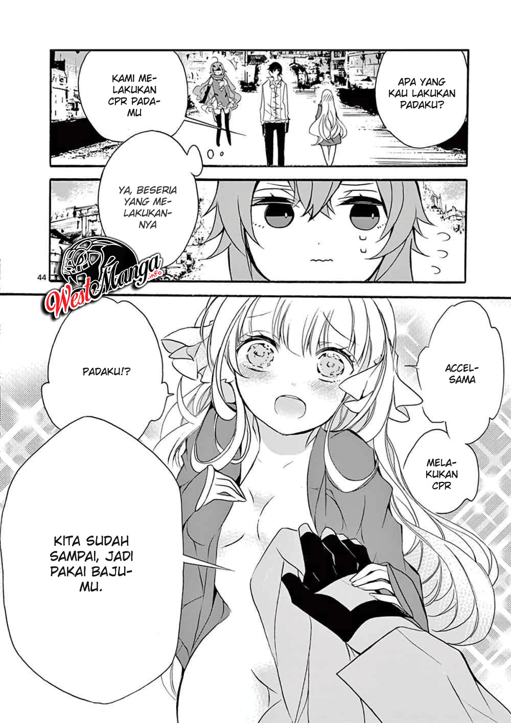 Saikyo Shoku <Ryukishi> Kara Shokyu Shoku <Hakobiya> Ni Nattano Ni, Naze Ka Yushatachi Kara Tayoraretemasu Chapter 3