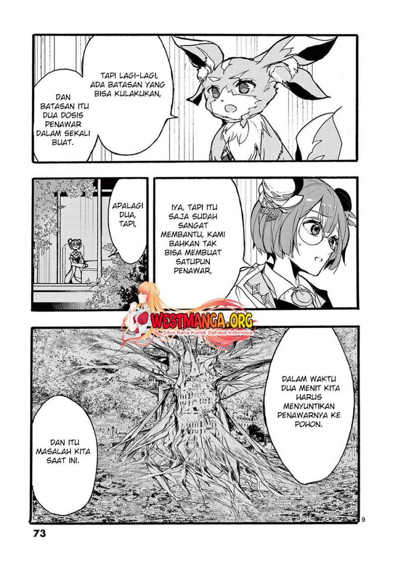 Saikyo Shoku <Ryukishi> Kara Shokyu Shoku <Hakobiya> Ni Nattano Ni, Naze Ka Yushatachi Kara Tayoraretemasu Chapter 31