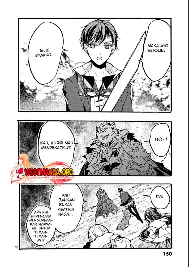 Saikyo Shoku <Ryukishi> Kara Shokyu Shoku <Hakobiya> Ni Nattano Ni, Naze Ka Yushatachi Kara Tayoraretemasu Chapter 32