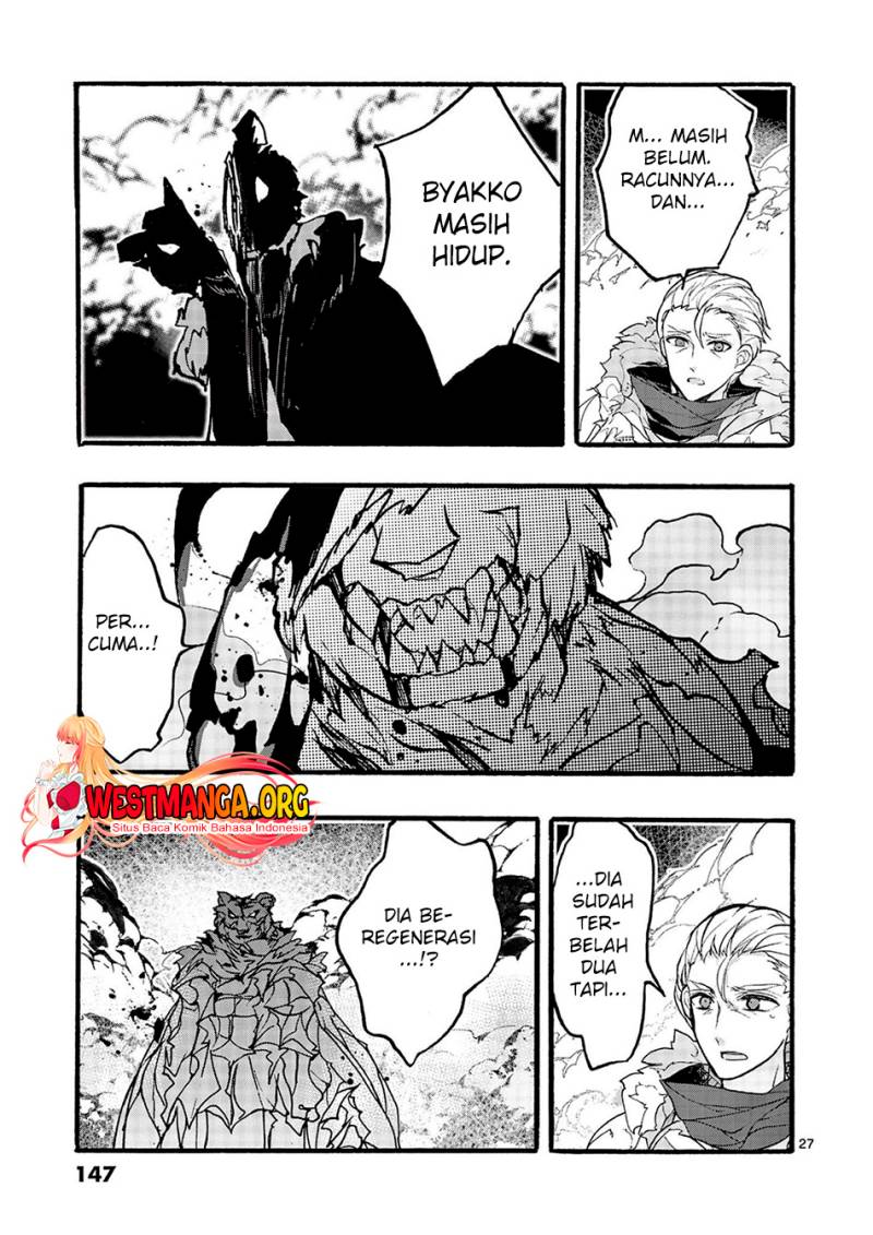 Saikyo Shoku <Ryukishi> Kara Shokyu Shoku <Hakobiya> Ni Nattano Ni, Naze Ka Yushatachi Kara Tayoraretemasu Chapter 32