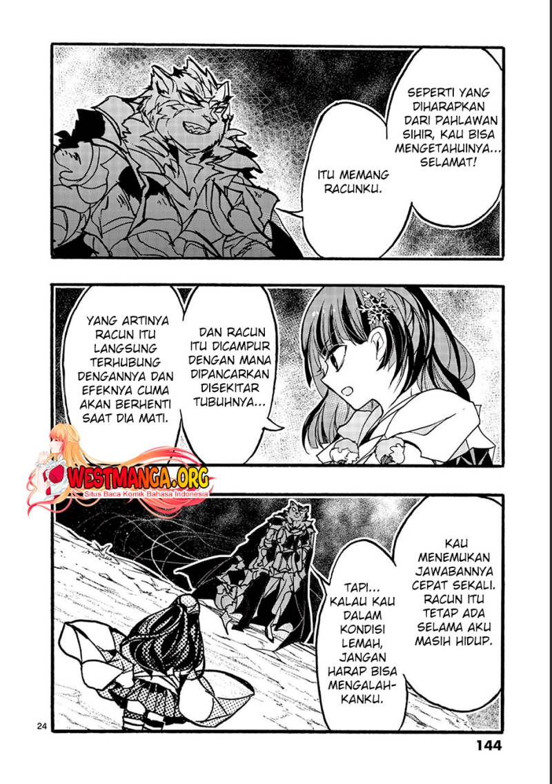 Saikyo Shoku <Ryukishi> Kara Shokyu Shoku <Hakobiya> Ni Nattano Ni, Naze Ka Yushatachi Kara Tayoraretemasu Chapter 32