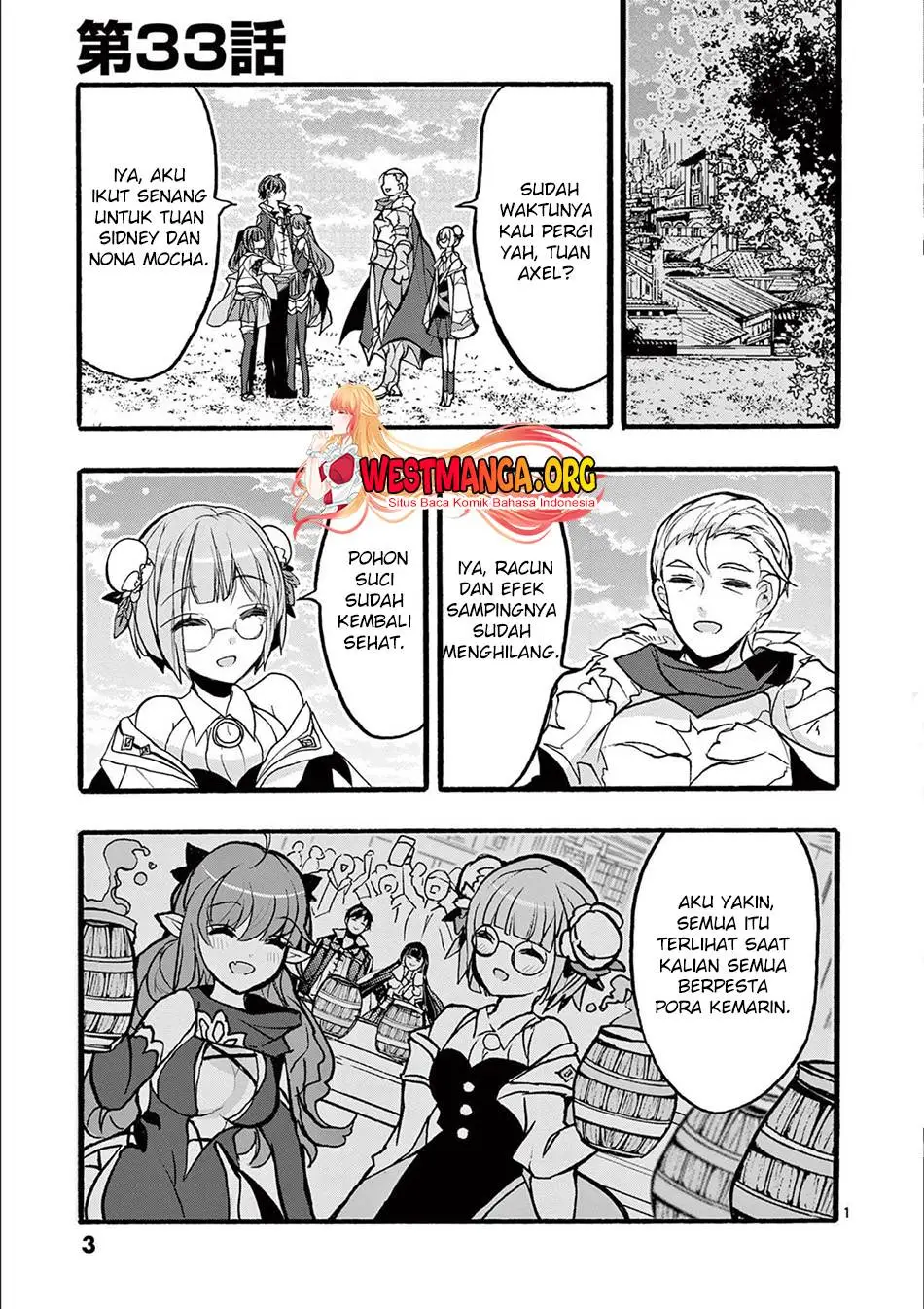 Saikyo Shoku <Ryukishi> Kara Shokyu Shoku <Hakobiya> Ni Nattano Ni, Naze Ka Yushatachi Kara Tayoraretemasu Chapter 33
