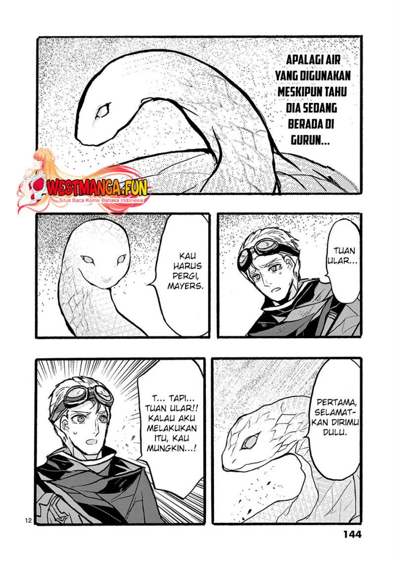 Saikyo Shoku <Ryukishi> Kara Shokyu Shoku <Hakobiya> Ni Nattano Ni, Naze Ka Yushatachi Kara Tayoraretemasu Chapter 36
