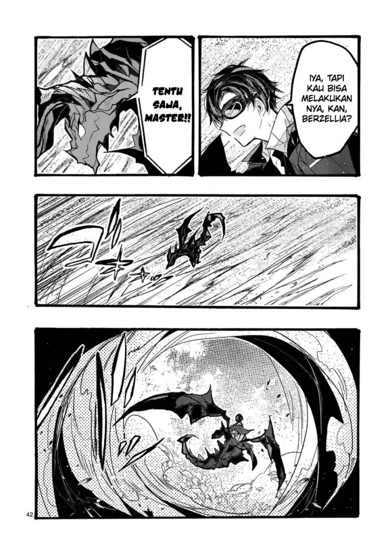 Saikyo Shoku <Ryukishi> Kara Shokyu Shoku <Hakobiya> Ni Nattano Ni, Naze Ka Yushatachi Kara Tayoraretemasu Chapter 38