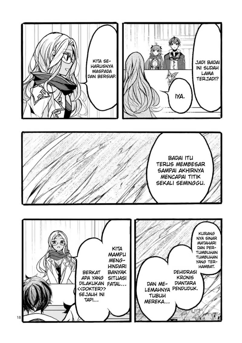 Saikyo Shoku <Ryukishi> Kara Shokyu Shoku <Hakobiya> Ni Nattano Ni, Naze Ka Yushatachi Kara Tayoraretemasu Chapter 38