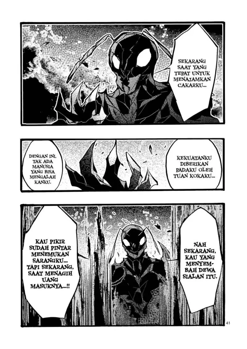 Saikyo Shoku <Ryukishi> Kara Shokyu Shoku <Hakobiya> Ni Nattano Ni, Naze Ka Yushatachi Kara Tayoraretemasu Chapter 38