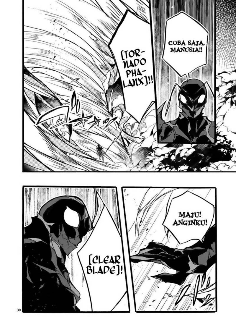 Saikyo Shoku <Ryukishi> Kara Shokyu Shoku <Hakobiya> Ni Nattano Ni, Naze Ka Yushatachi Kara Tayoraretemasu Chapter 39
