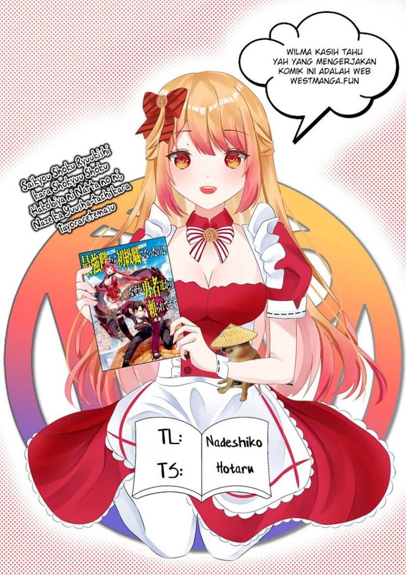 Saikyo Shoku <Ryukishi> Kara Shokyu Shoku <Hakobiya> Ni Nattano Ni, Naze Ka Yushatachi Kara Tayoraretemasu Chapter 39