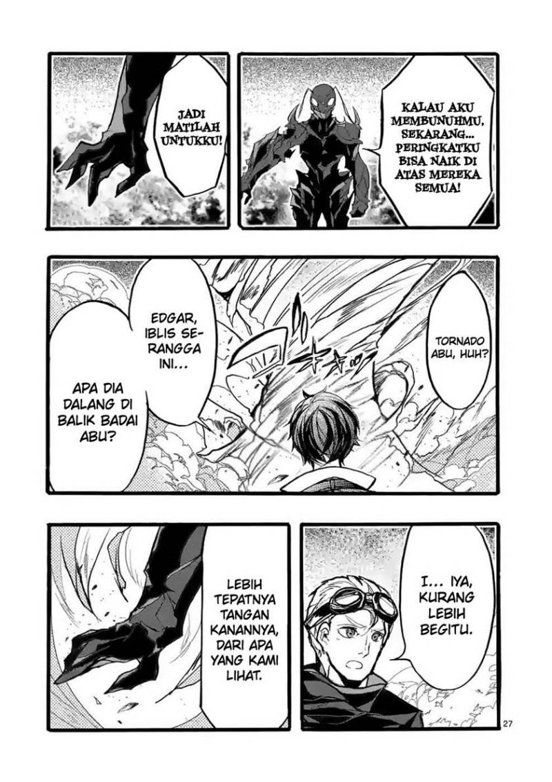 Saikyo Shoku <Ryukishi> Kara Shokyu Shoku <Hakobiya> Ni Nattano Ni, Naze Ka Yushatachi Kara Tayoraretemasu Chapter 39