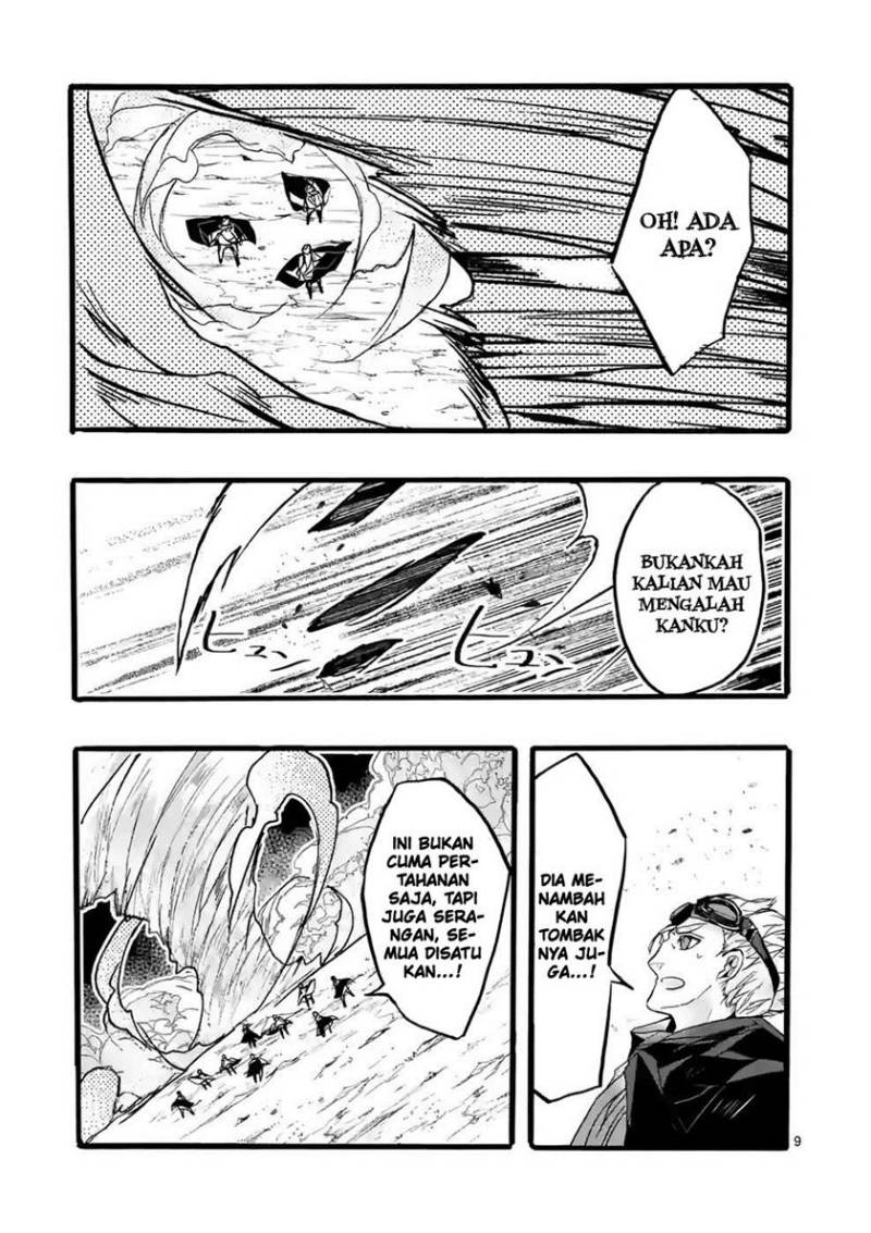 Saikyo Shoku <Ryukishi> Kara Shokyu Shoku <Hakobiya> Ni Nattano Ni, Naze Ka Yushatachi Kara Tayoraretemasu Chapter 39
