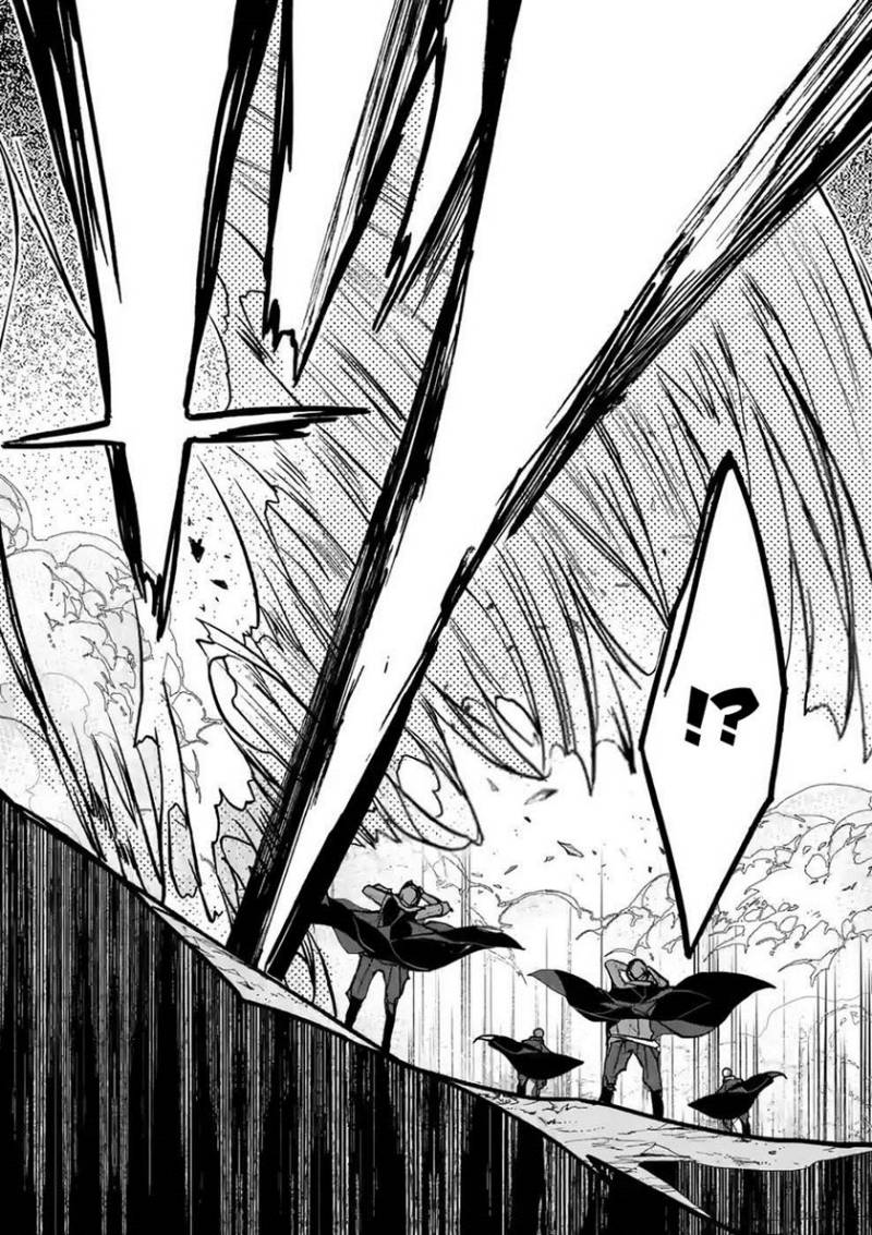 Saikyo Shoku <Ryukishi> Kara Shokyu Shoku <Hakobiya> Ni Nattano Ni, Naze Ka Yushatachi Kara Tayoraretemasu Chapter 39