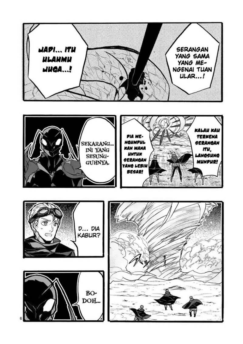Saikyo Shoku <Ryukishi> Kara Shokyu Shoku <Hakobiya> Ni Nattano Ni, Naze Ka Yushatachi Kara Tayoraretemasu Chapter 39