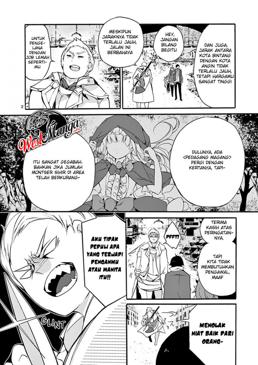Saikyo Shoku <Ryukishi> Kara Shokyu Shoku <Hakobiya> Ni Nattano Ni, Naze Ka Yushatachi Kara Tayoraretemasu Chapter 4
