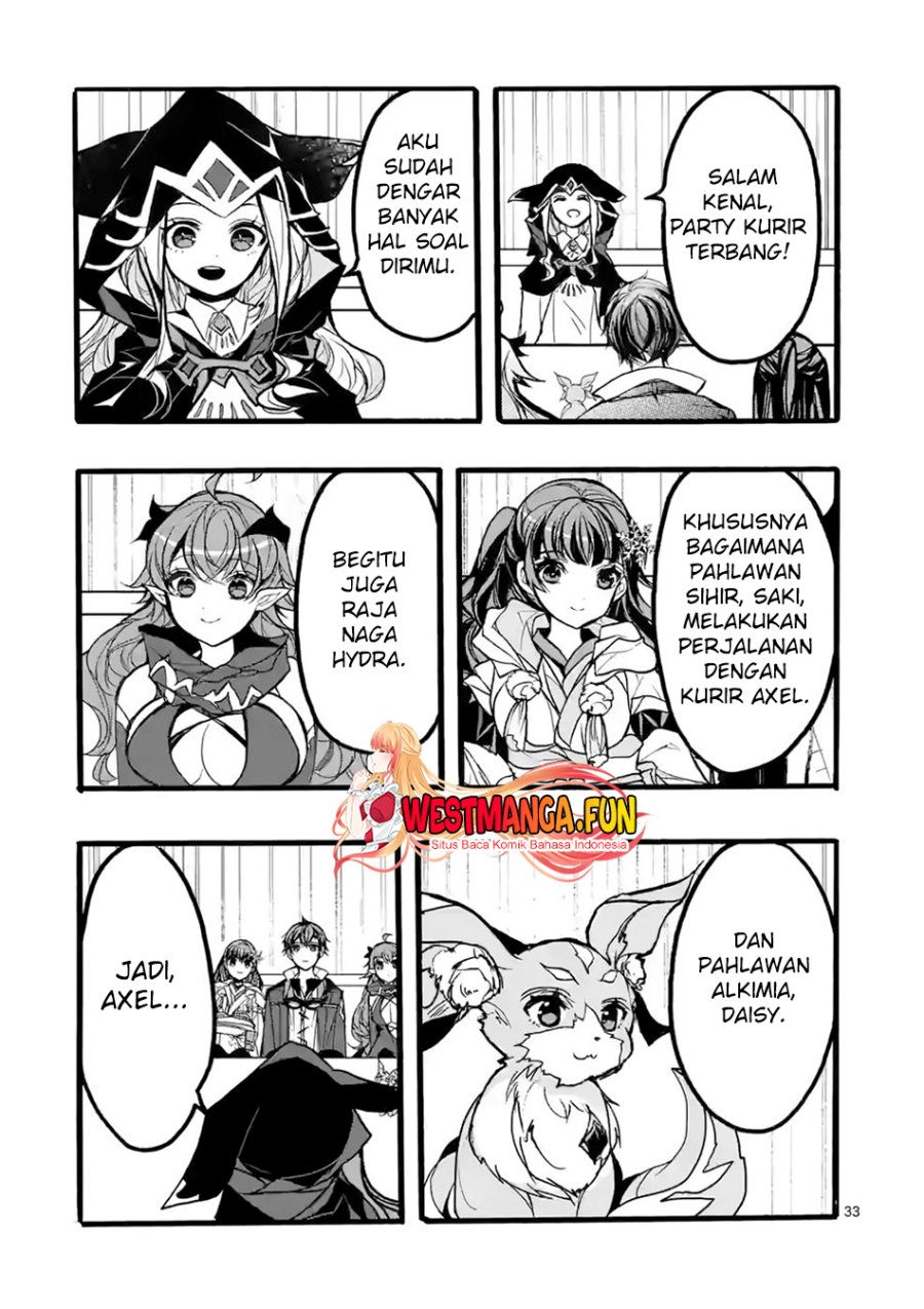 Saikyo Shoku <Ryukishi> Kara Shokyu Shoku <Hakobiya> Ni Nattano Ni, Naze Ka Yushatachi Kara Tayoraretemasu Chapter 41