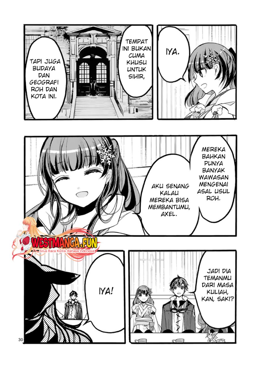 Saikyo Shoku <Ryukishi> Kara Shokyu Shoku <Hakobiya> Ni Nattano Ni, Naze Ka Yushatachi Kara Tayoraretemasu Chapter 41