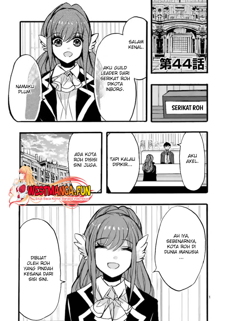 Saikyo Shoku <Ryukishi> Kara Shokyu Shoku <Hakobiya> Ni Nattano Ni, Naze Ka Yushatachi Kara Tayoraretemasu Chapter 44