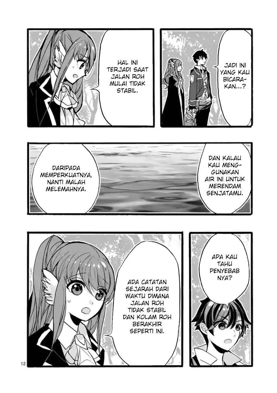 Saikyo Shoku <Ryukishi> Kara Shokyu Shoku <Hakobiya> Ni Nattano Ni, Naze Ka Yushatachi Kara Tayoraretemasu Chapter 44