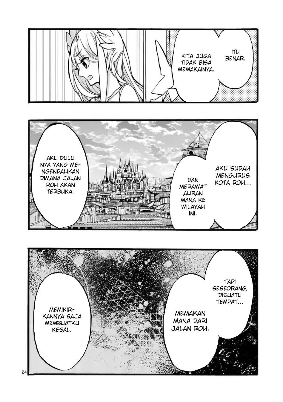 Saikyo Shoku <Ryukishi> Kara Shokyu Shoku <Hakobiya> Ni Nattano Ni, Naze Ka Yushatachi Kara Tayoraretemasu Chapter 44