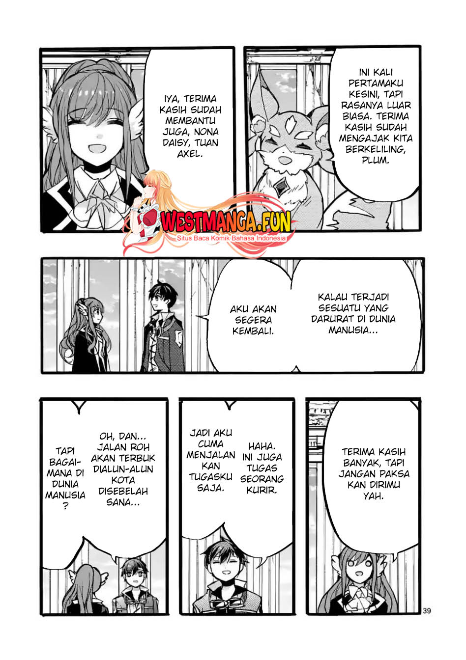 Saikyo Shoku <Ryukishi> Kara Shokyu Shoku <Hakobiya> Ni Nattano Ni, Naze Ka Yushatachi Kara Tayoraretemasu Chapter 44