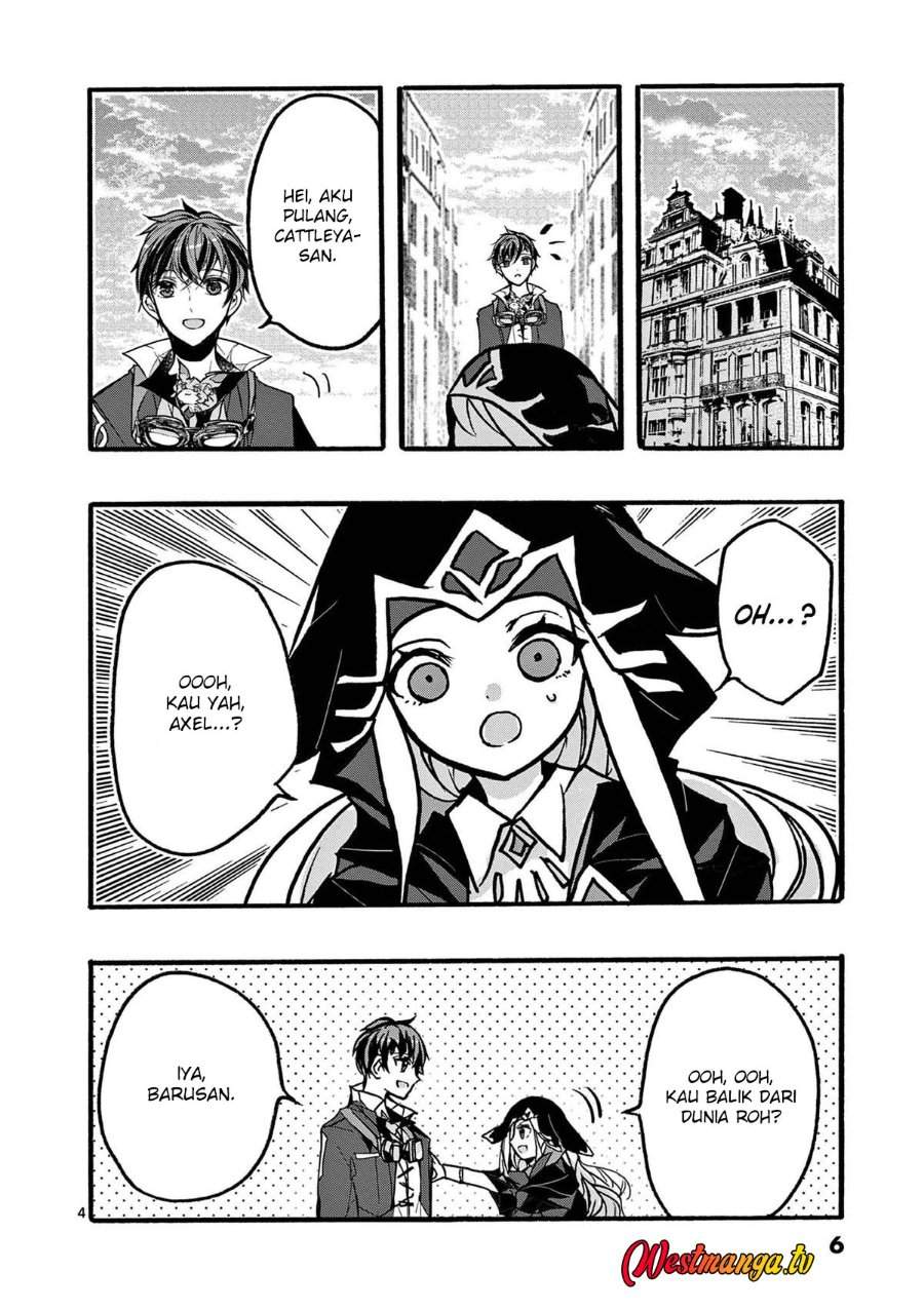Saikyo Shoku <Ryukishi> Kara Shokyu Shoku <Hakobiya> Ni Nattano Ni, Naze Ka Yushatachi Kara Tayoraretemasu Chapter 45