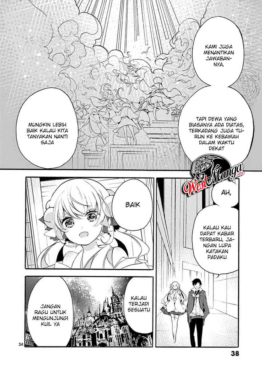 Saikyo Shoku <Ryukishi> Kara Shokyu Shoku <Hakobiya> Ni Nattano Ni, Naze Ka Yushatachi Kara Tayoraretemasu Chapter 5