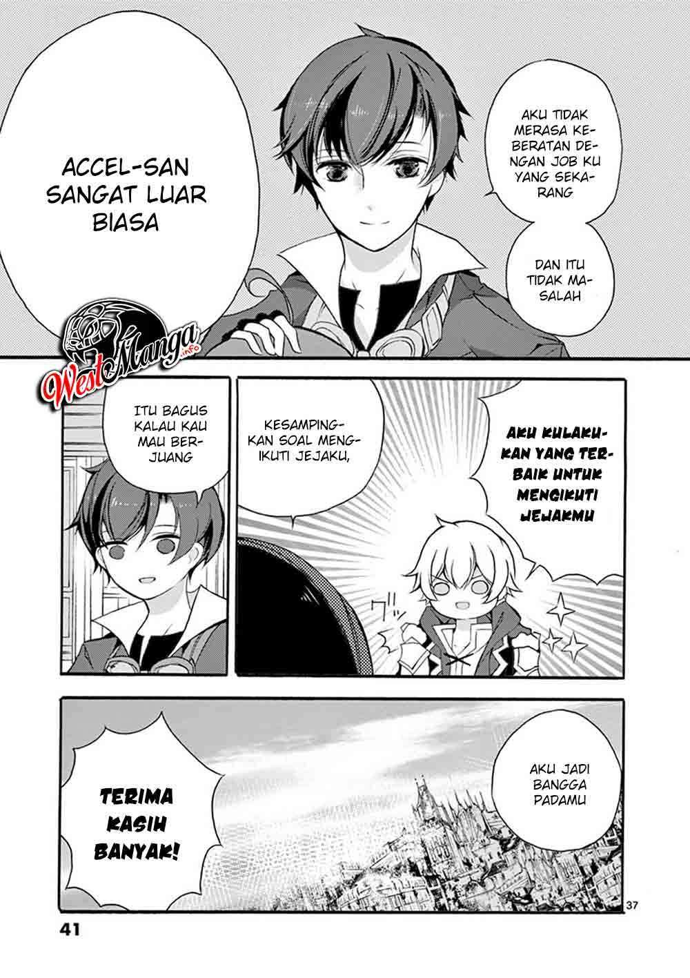 Saikyo Shoku <Ryukishi> Kara Shokyu Shoku <Hakobiya> Ni Nattano Ni, Naze Ka Yushatachi Kara Tayoraretemasu Chapter 5