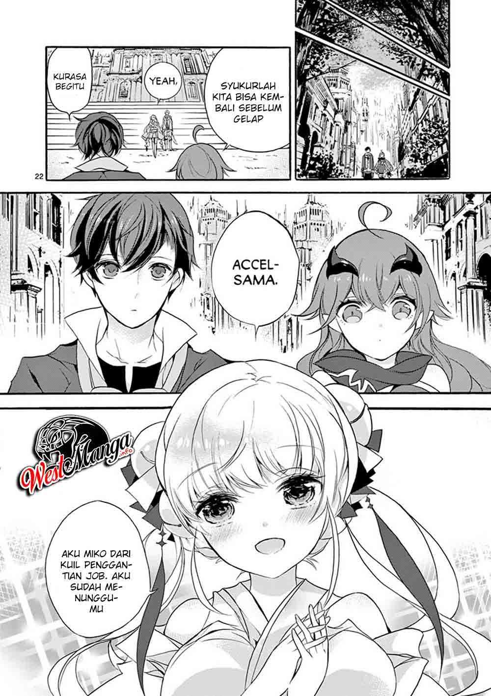 Saikyo Shoku <Ryukishi> Kara Shokyu Shoku <Hakobiya> Ni Nattano Ni, Naze Ka Yushatachi Kara Tayoraretemasu Chapter 5