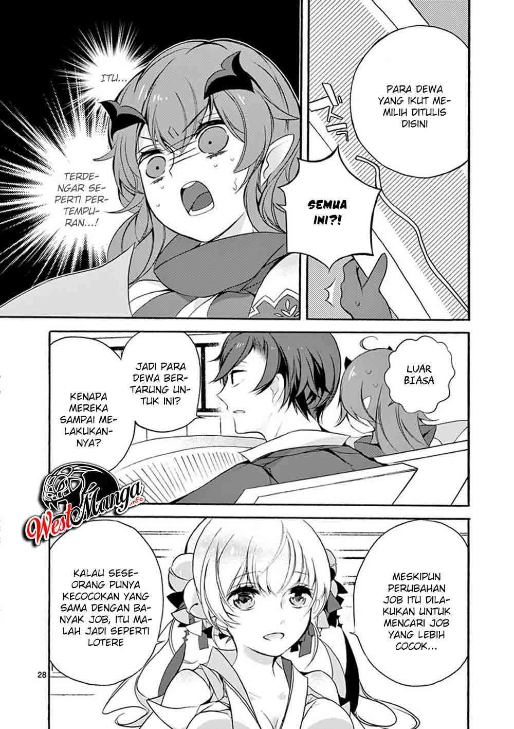 Saikyo Shoku <Ryukishi> Kara Shokyu Shoku <Hakobiya> Ni Nattano Ni, Naze Ka Yushatachi Kara Tayoraretemasu Chapter 5